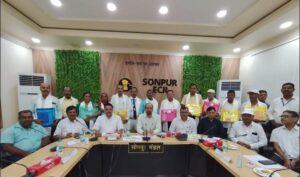 सोनपुर रेल मंडल में सेवानिवृत्त होने वाले रेल कर्मचारियों के लिए विदाई समारोह का आयोजन