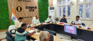 सोनपुर मंडल द्वारा आयोजित हुई पेंशन अदालत