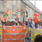 रेलवे यूनियन चुनाव के लिए एआईआरटीयू के शैलेश यादव और रेलवे मजदूर कांग्रेस के रामचंद्र सिंह ने किया नामांकन
