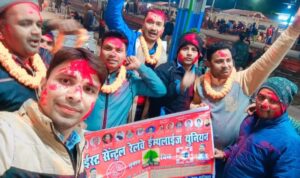 मान्यता प्राप्त यूनियन के लिए हुए चुनाव में ईस्ट सेंट्रल रेलवे इम्प्लाइज यूनियनने जीत हासिल किया