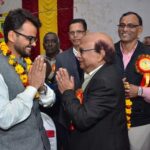 रेलवे पेंशनर्स ब्रदरहुड का वार्षिकोत्सव सह स्थापना दिवस समारोह संपन्न