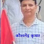 जिस माफिया ने टीआरएस को बनाया”रखैल”अब भी जारी है उसकाअवैध खेल