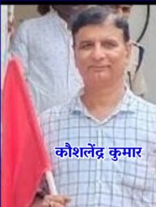जिस माफिया ने टीआरएस को बनाया”रखैल”अब भी जारी है उसकाअवैध खेल