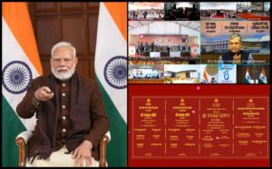 प्रधानमंत्री नरेन्द्र मोदी ने विभिन्न रेल परियोजनाओं का उद्घाटन और आधारशिला रखी
