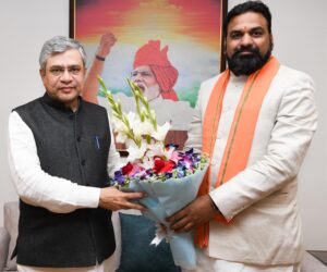बिहार में 730.59 करोड़ की दो रेल लाइन परियोजनाओं पर जल्द शुरू होगा काम