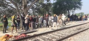 मुंगेर के ऋषि कुंड हॉल्ट पर ट्रेन की चपेट में आने से तीन लोगों की हुई मौत