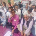 NPS/UPS के विरोध में बी पी सिंह के नेतृत्व में धरना -प्रदर्शन एवं गेट मीटिंग का आयोजन