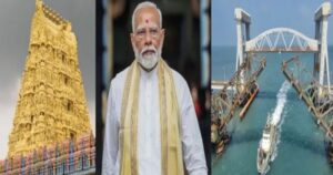 प्रधानमंत्री रामेश्वरम-तांबरम (चेन्नई) नई ट्रेन सेवा को हरी झंडी दिखाएंगे