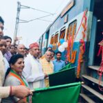 राजगीर-ऋषिकेश ट्रेन को नालंदा के सांसद कौशलेंद्र कुमार ने हरी झंडी दिखाकर किया रवाना