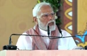 प्रधानमंत्री नरेंद्र मोदी ने रेलवे की तीन नवनिर्मित रेल लाइनें राष्ट्र को किया समर्पित तथा बिहार को चार नई ट्रेनों की दी सौगात