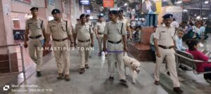 समस्तीपुर रेल मंडल में यात्रियों की सुरक्षा को लेकर हाई अलर्ट जारी, स्टेशनों पर कड़े सुरक्षा इंतज़ाम