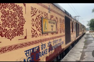 भारत गौरव ट्रेन से दक्षिण भारत की दिव्य यात्रा