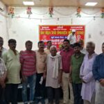 रेलकर्मियों की समस्याओं के समाधान हेतु संघर्ष की रूपरेखा तैयार की ईसीआरईयू ने