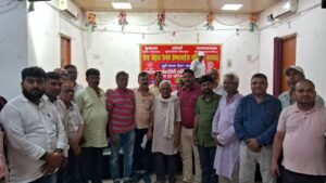 रेलकर्मियों की समस्याओं के समाधान हेतु संघर्ष की रूपरेखा तैयार की ईसीआरईयू ने