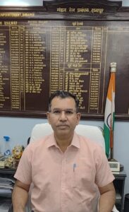 विनोद कुमार बने दानापुर रेल मंडल के नए डीआरएम