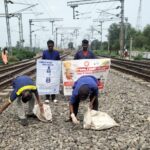 पूर्व मध्य रेल में स्वतंत्रता दिवस उत्सव-2025 के उपलक्ष्य में आयोजित स्वच्छता अभियान कार्यक्रम