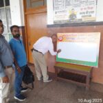दानापुर रेल मंडल में चलाया गया स्वच्छता हेतु,हस्ताक्षर अभियान