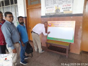 दानापुर रेल मंडल में चलाया गया स्वच्छता हेतु,हस्ताक्षर अभियान