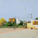 सोनपुर मंडल में टीटीई के लिए बायोमेट्रिक साइन ऑन/ऑफ प्रणाली का शुभारंभ
