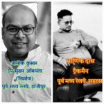 ECR : सीबीआई के शिकंजे में उप मुख्य अभियंता (निर्माण), “अनियंत्रित” अभियंत्रण की दशा-दिशा और दुर्दशा से व्यवस्था हुई शर्मशार!