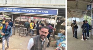 ECR: “आय” एवं “अन्य आय” के लिए “अन्याय”… वाणिज्य विभाग की बन गयी नियति!”