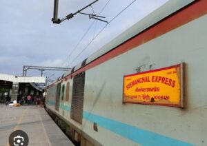 ECR : आरपीएफ के संरक्षण से शराब तस्करों का हौसला बुलंद! सीमांचल एक्सप्रेस पर पत्थरबाजी-फायरिंग