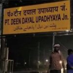 साहब रिटायर्ड हो गये थे!