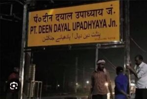 साहब रिटायर्ड हो गये थे!
