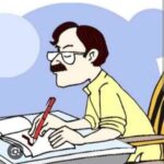 कहानी कार्मिक के कुकर्मों की! —-“प्रतीक्षारत पोस्टिंग” !