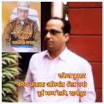 आरपीएफ एवं पीडब्लूआई के मिलीभगत से हो रही है रेलवे सम्पत्ति की चोरी!