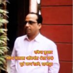 ECR: महाप्रबंधक छत्रसाल सिंह की “मस्त- परस्ती” ने प्रशासनिक व्यवस्था को किया ध्वस्त! (पार्ट 02)
