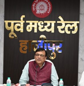 ECR: “महाभ्रष्ट” एवं “मति भ्रष्ट”,”धृतराष्ट्र” महाप्रबंधक के सानिध्य में दागी एवं निष्कासित “IRAS” अधिकारी का उद्वोधन!