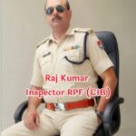 रेलवे सुरक्षा बल पोस्ट में अवैध वेंडिंग एवं अतिक्रमण प्रकरण : क्या केवल एक निरीक्षक ही जिम्मेदार ?