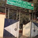 ECR: “अकर्मण्य” कार्मिक की मनमानी! यात्रा भत्ता विपत्र के भुगतान में आना-कानी!