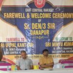 ECR: दानापुर मंडल के Sr.DEN (3) उत्पल कांत के उत्पातों का हुआ अंत। आखिरकार जाना ही पड़ा BLW बनारस।